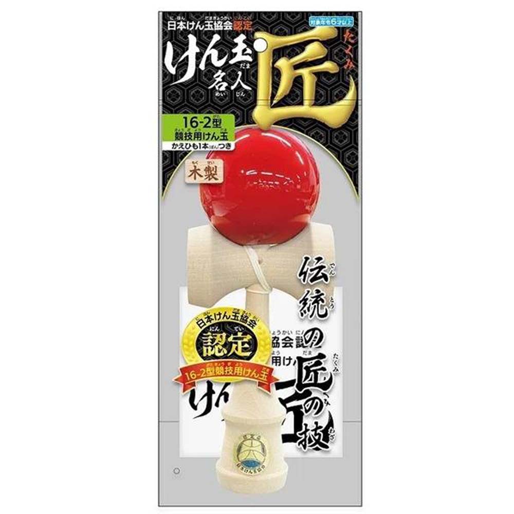 楽天市場】オンダ ONDA けん玉 匠 青 ブルー 競技用けん玉 : オフィス