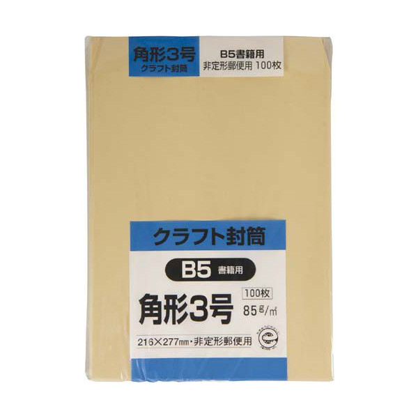 【楽天市場】キングコーポレーション クラフト封筒 角形5号 ８５ｇ １００枚入 K5K85 : イーコンビ楽天市場店