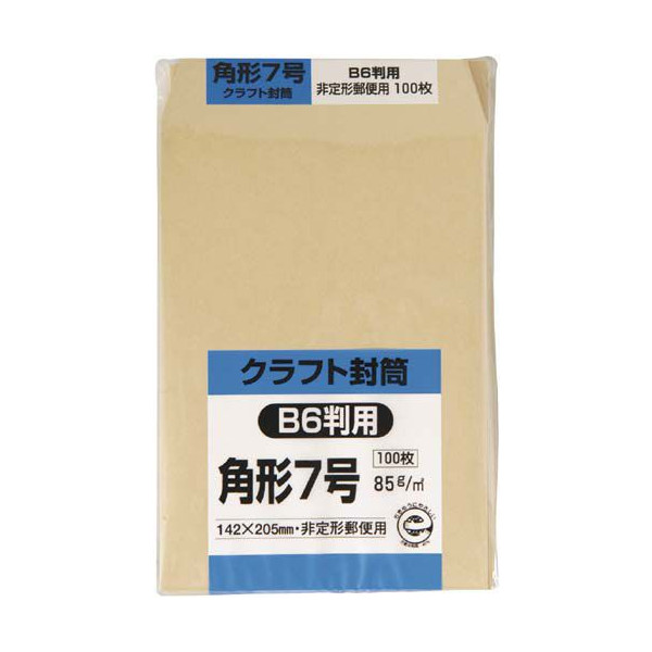 キングコーポレーション クラフト封筒 角形7号 ８５ｇ １００枚入 K7K85 格安 価格でご提供いたします