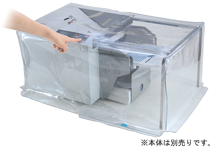 マックス 卓上紙折り機EPF-200/60HZ EPF-200/60HZ Amazon.co.jp: マックス 卓上紙折り機EPF-200/60HZ EPF-200/60HZ