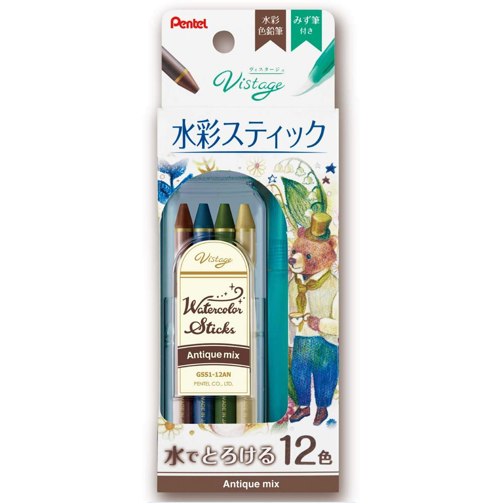 ぺんてる vistage 水彩スティック ヴィスタージュ 水彩スティック | ぺんてる株式会社