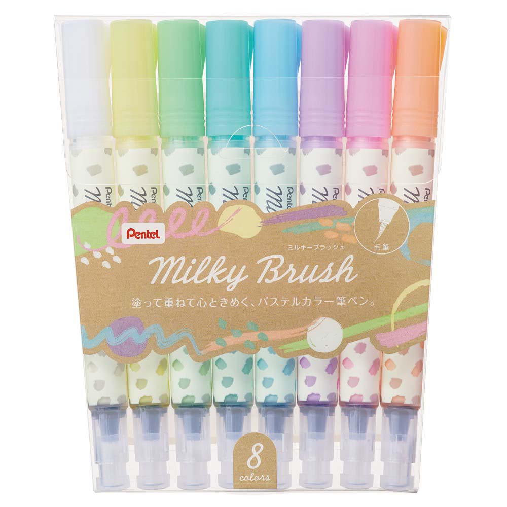 THE FAVORI（ファボリ）インク8本セット／ミルキーパステル THE FAVORI〜THE MUSE INK COLLECTION〜】捨て色なし！秋冬大