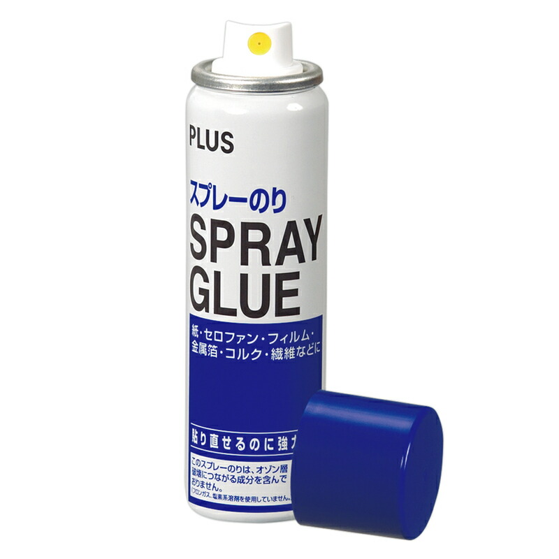 楽天市場】プラス(PLUS) スティックのり Pritt(プリット) ジャンボ 40g 3本パック NS-704-3P セリースパック入り 29-709 : イーコンビ楽天市場店 楽天市場】プラス(PLUS) スティックのり Pritt(プリット) ジャンボ 40g 3本パック NS-704-3P セリースパック入り 29-709 : イーコンビ楽天市場店