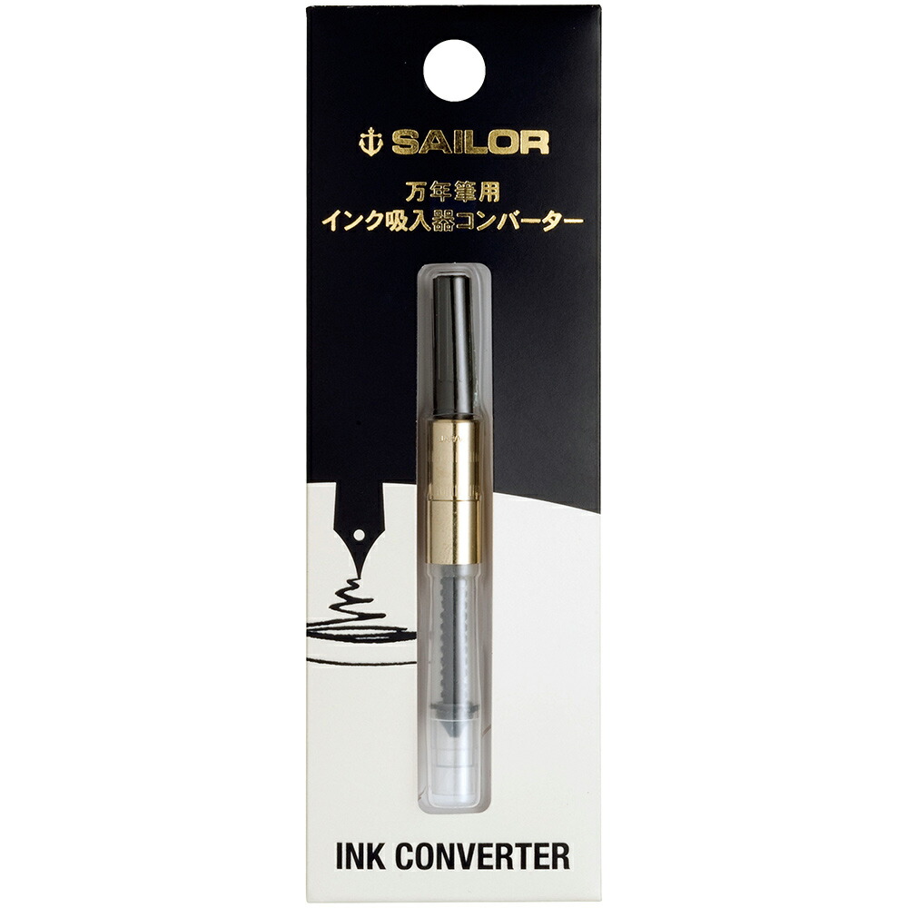 楽天市場】【クーポン&ポイント最大47倍!29日01:59まで】セーラー