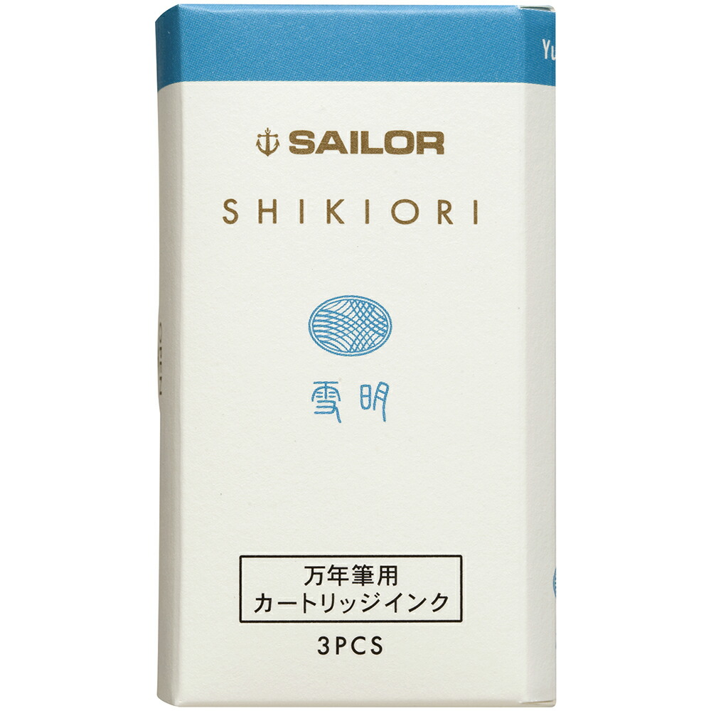 ジュリ・カワイエス、青い花びん、超希少額装用画版、新品額装付 ジュリ・カワイエス、青い花びん、超希少額装用画版、新品額装付