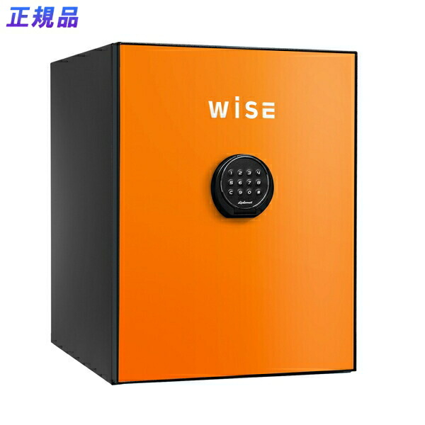 【開梱設置無料】【送料無料】ディプロマット WISEプレミアムセーフ(オレンジ) WS500ALO
