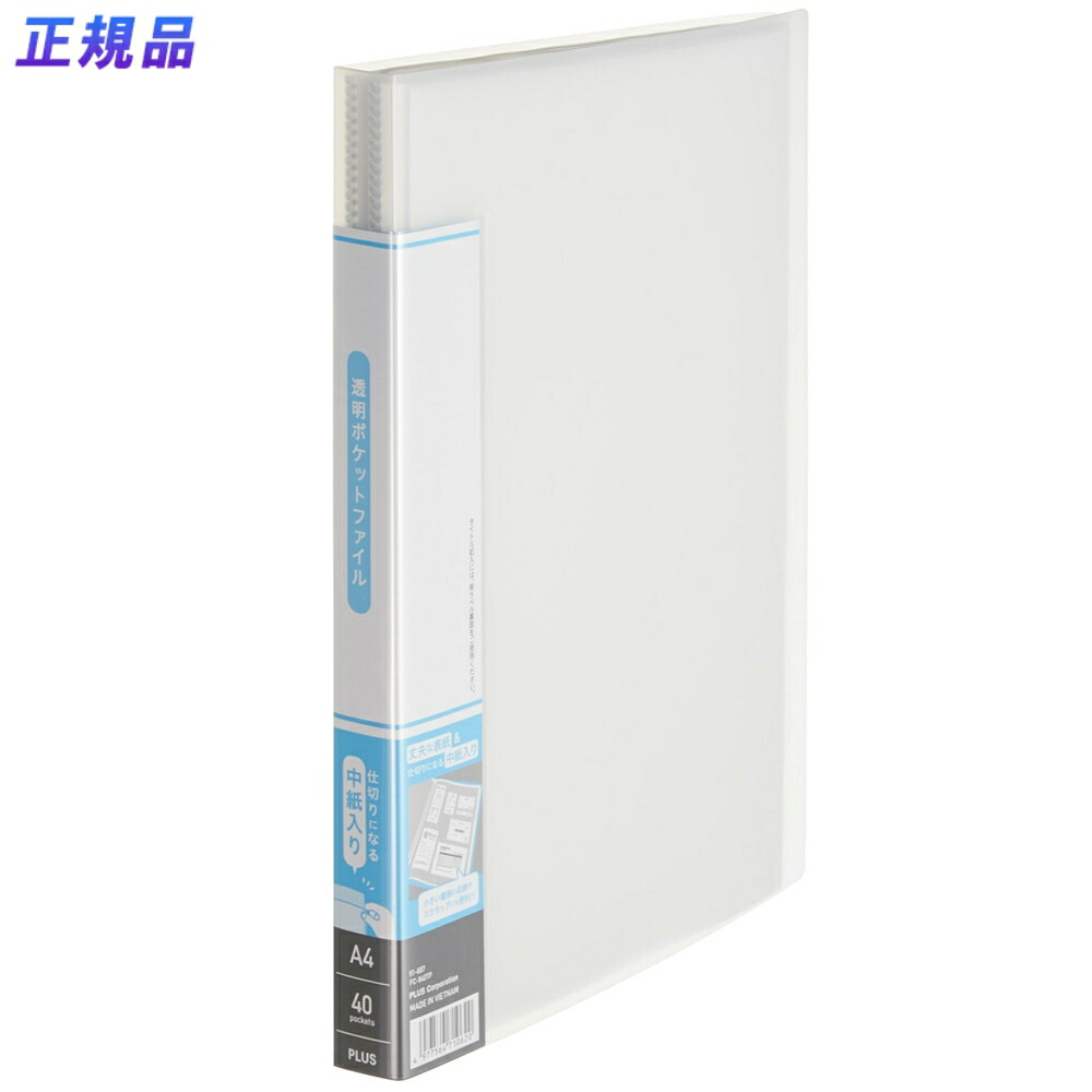 楽天市場】【最大2,000円オフCOUPON 10月1日-6日9時59分まで