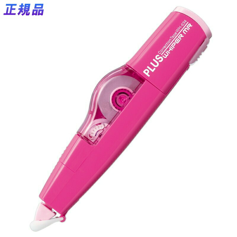 楽天市場】『ピンクハートBB スタイリングジェル プレミアムリフト