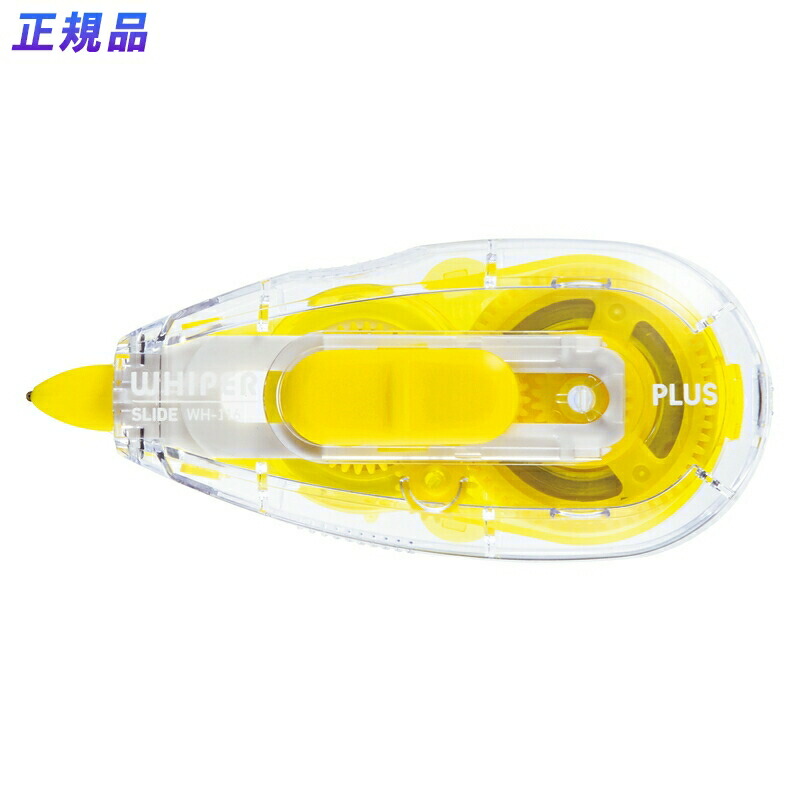 楽天市場】【11/20(木)24h限定☆抽選で2人に1人が最大全額ポイント