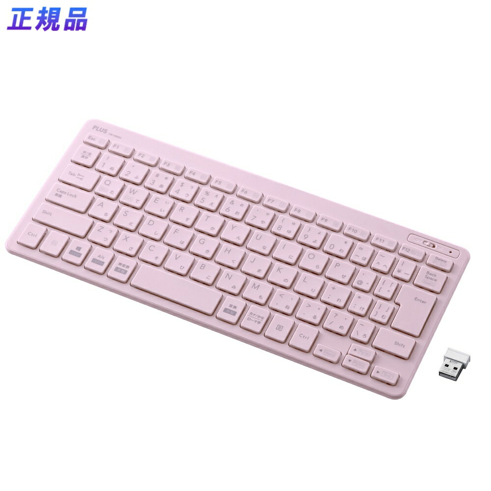 【ほぼ未使用】DIGIBOX D3 PLUS　EWIN2025ミニキーボード付き ほぼ未使用】DIGIBOX D3 PLUS EWIN2025ミニキーボード付き