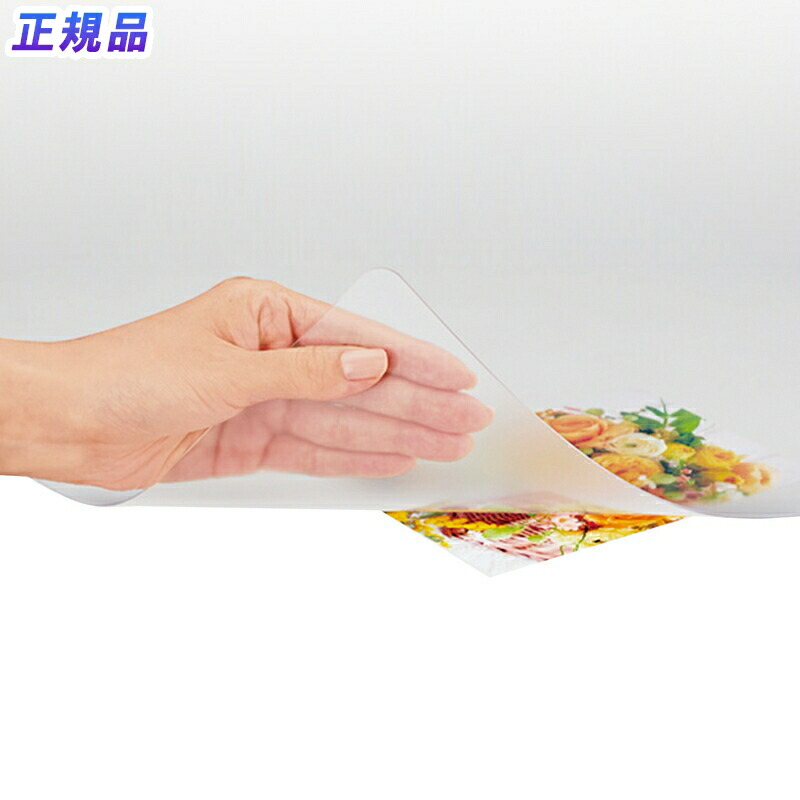 【4月20日-30日1時59分までエントリー＆2店舗合計5,000円以上で最大10万ポイント】プラス(PLUS)デスクマット ななめカットデスクマット 再生塩ビ OAタイプ エコノミー DM-147ES 　41-010