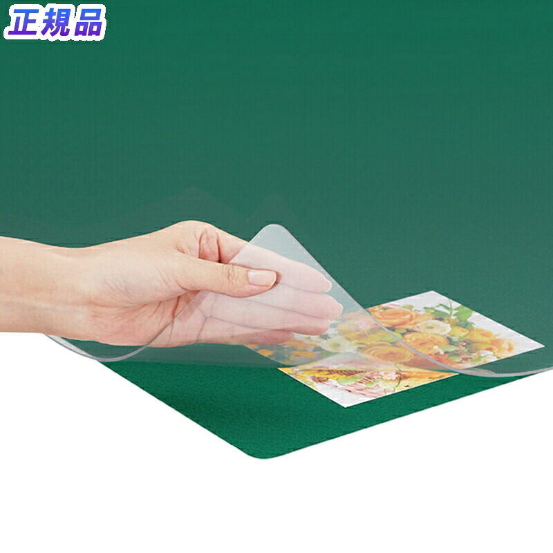 【貨物輸送無料！】つけ加える(PLUS)事務机引っ敷き OA手合い W型 下敷付 DM-167LW 41-361