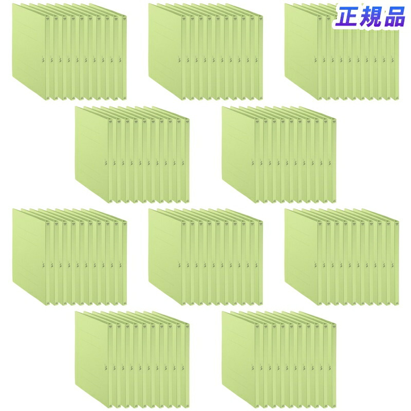 プラス(PLUS) 「たすけあ」ファイル 利用者カルテ フラットファイル　グリーン　10冊パック*10　計100冊 98-060*10　FL-805FF 6,433円