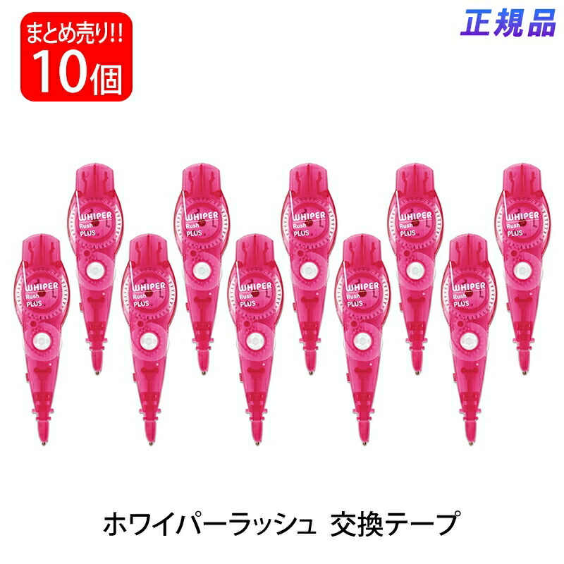 楽天市場】【最大2,000円オフCOUPON 8月1日-6日9時59分まで