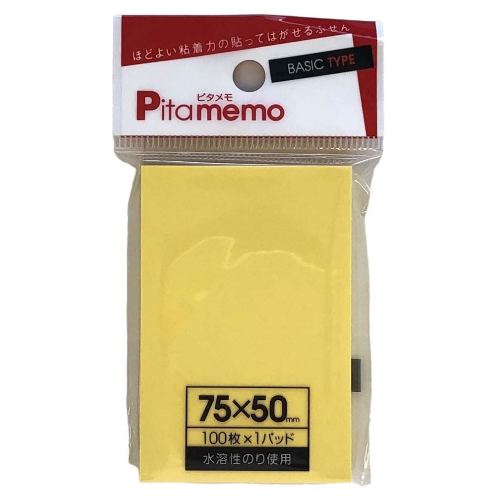 楽天市場】サンフレイムジャパン 付箋紙50×75イエロー1P 391