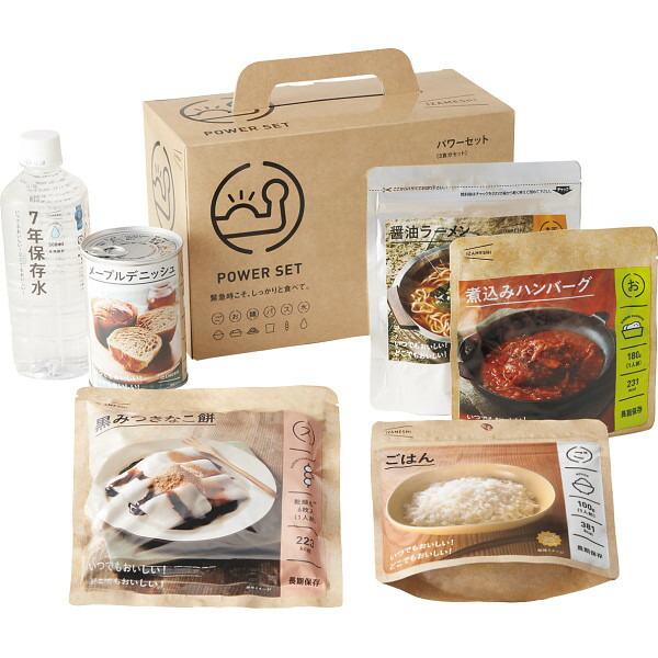 イザメシ(IZAMESHI)パワーセット備蓄食保存食635182