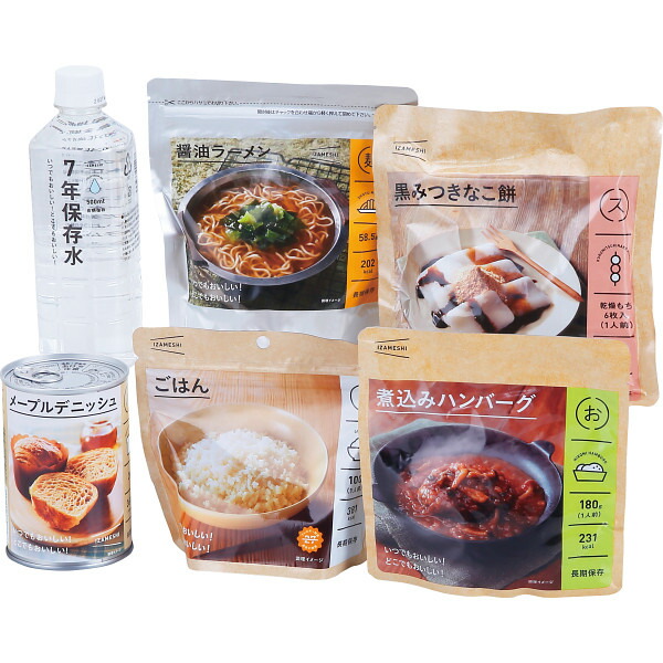 イザメシ(IZAMESHI)パワーセット備蓄食保存食635182