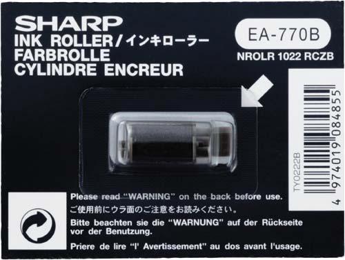 SHARP XE-A207 電子レジスター 黒 Amazon | シャープ キャッシュレジスター(黒) 並行輸入品