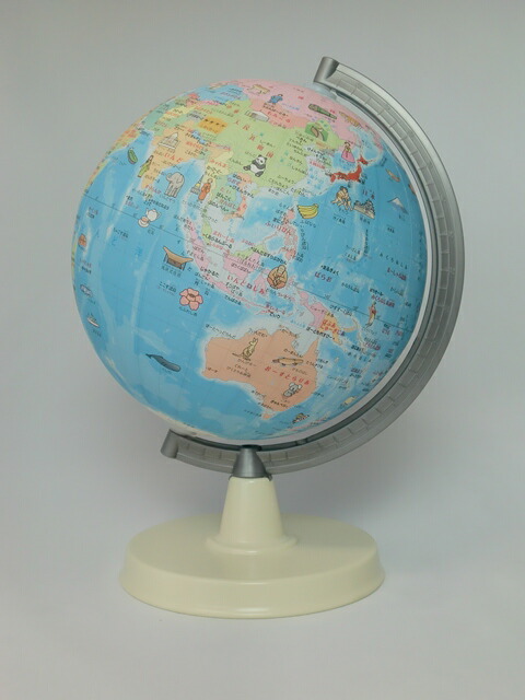 レア‼️イタリアンヴィンテージ  大型　黄道十二宮の地球儀　大型 地球儀 イタリアビンテージ | OGISHIMA COFFEE Antiques