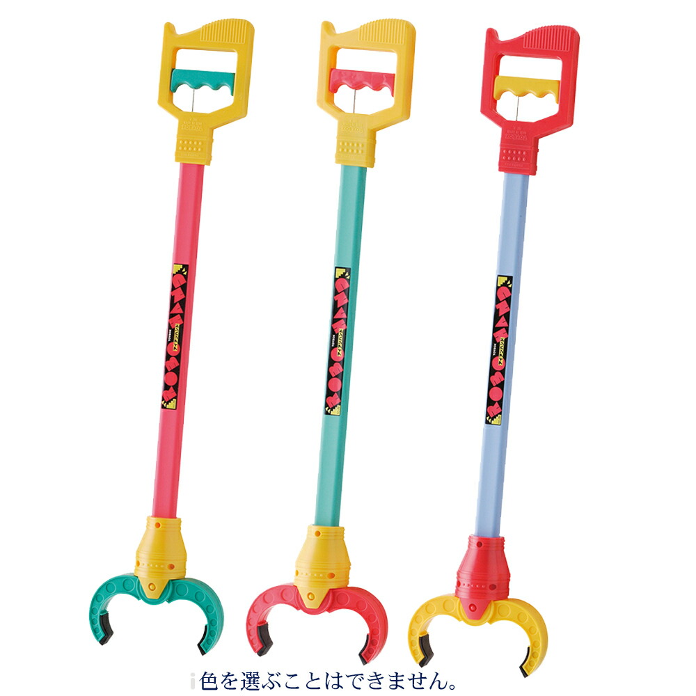 楽天市場】【1月9日20時〜16日1時59分まで全品ポイント2倍】カラフル