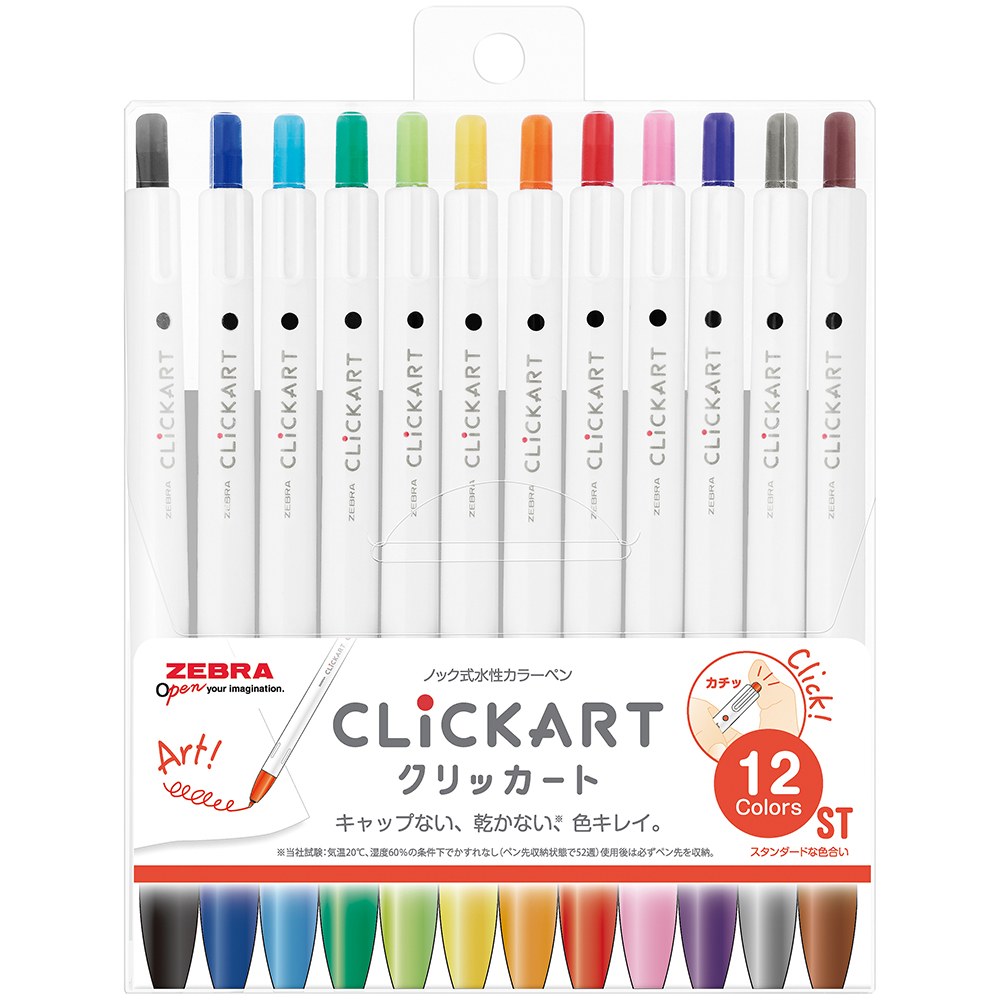 楽天市場】ノック式 カラーペン クリッカート 12色セット LT