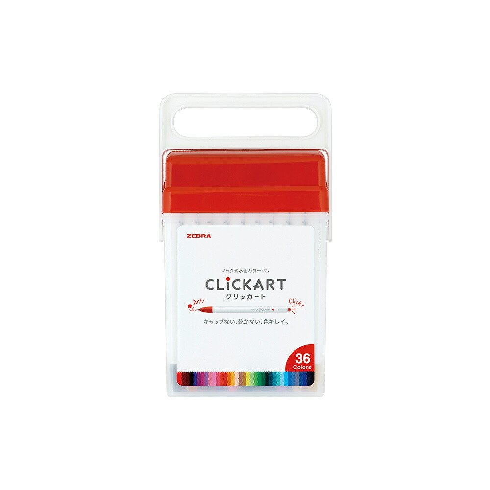 専用ページ6個入り×4セット 8361622.jpg