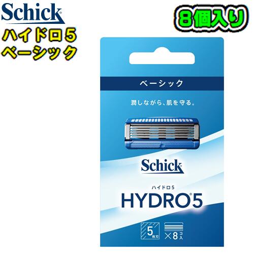 楽天市場】Schick シックプロテクター3Dシンプル 替刃10個【PD2-10】2 