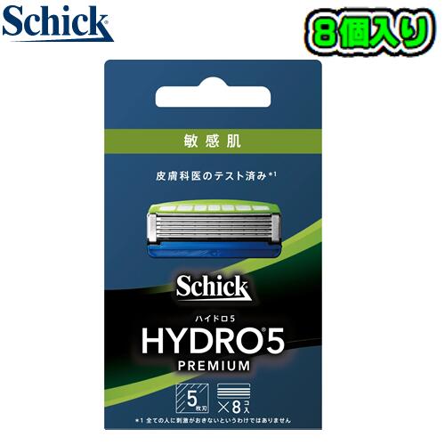 Gillette ProShield 5+1 替え刃 8個入り imgrc0125675986.jpg