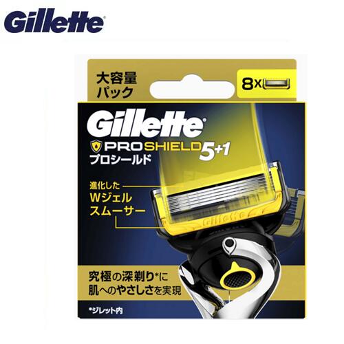 Gillette プログライド 5+1 替刃 8個入り 大容量パック ジレット プログライド 替刃 ( 8個入 )/ : 爽快ドラッグ - 通販