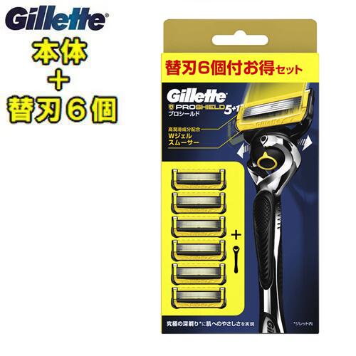 Gillette フュージョン 5+1 替え刃 12個入り ジレット フュージョン 替刃 ( 12個入 )/ : 爽快ドラッグ - 通販