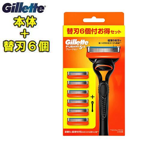 楽天市場】Gilletteジレット 【フュージョンパワー 】【替刃12
