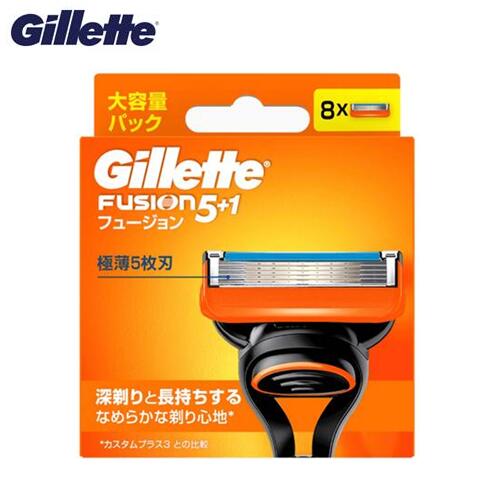 楽天市場】Gillette ジレット 【プログライド パワー】替刃８個入