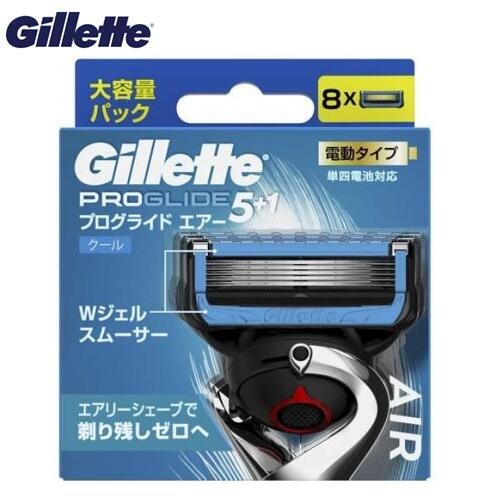 【楽天市場】Gillette ジレット プログライド マニュアル【替刃１２個 
