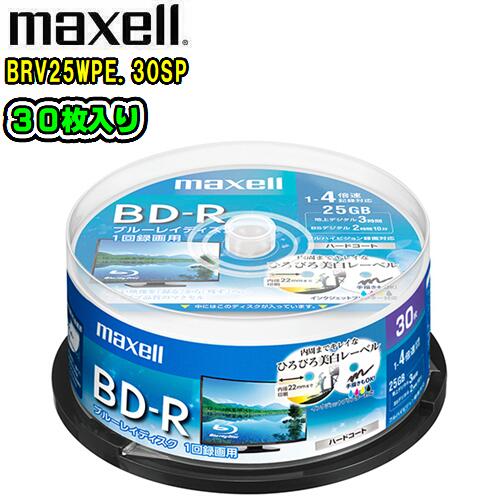 楽天市場】maxell マクセルBRV50WPG.10SP【１０枚入り】ブルーレイ