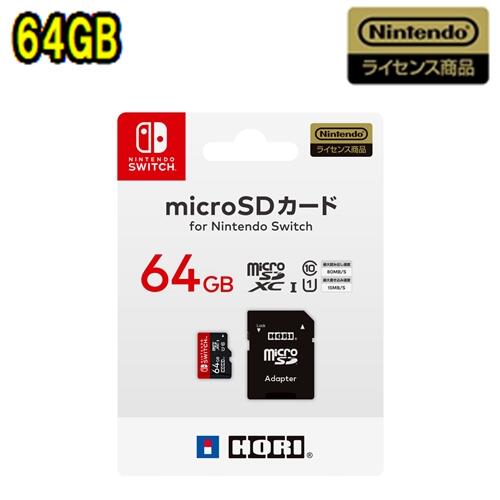 Nintendo Switch　本体　SDカード、HORIコントローラーセット Amazon.com: HORI Split Pad Compact Attachment Set (Slate Gray) for