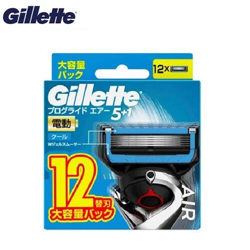 楽天市場】Gillette ジレット【プログライドエアー】電動タイプ 替刃８個入フレックスボール搭載ホルダー対応髭剃り カミソリ 髭 ひげ ヒゲ替え刃  替刃(PA) : エコパラダイス 楽天市場店