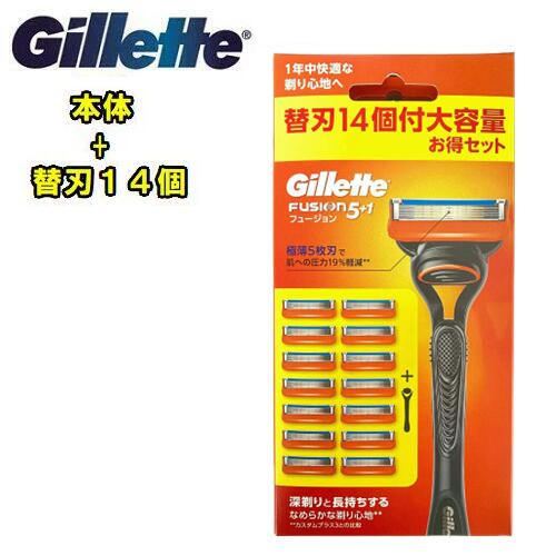 Amazon.co.jp: ジレット Gillette フュージョン カミソリ 本体 1
