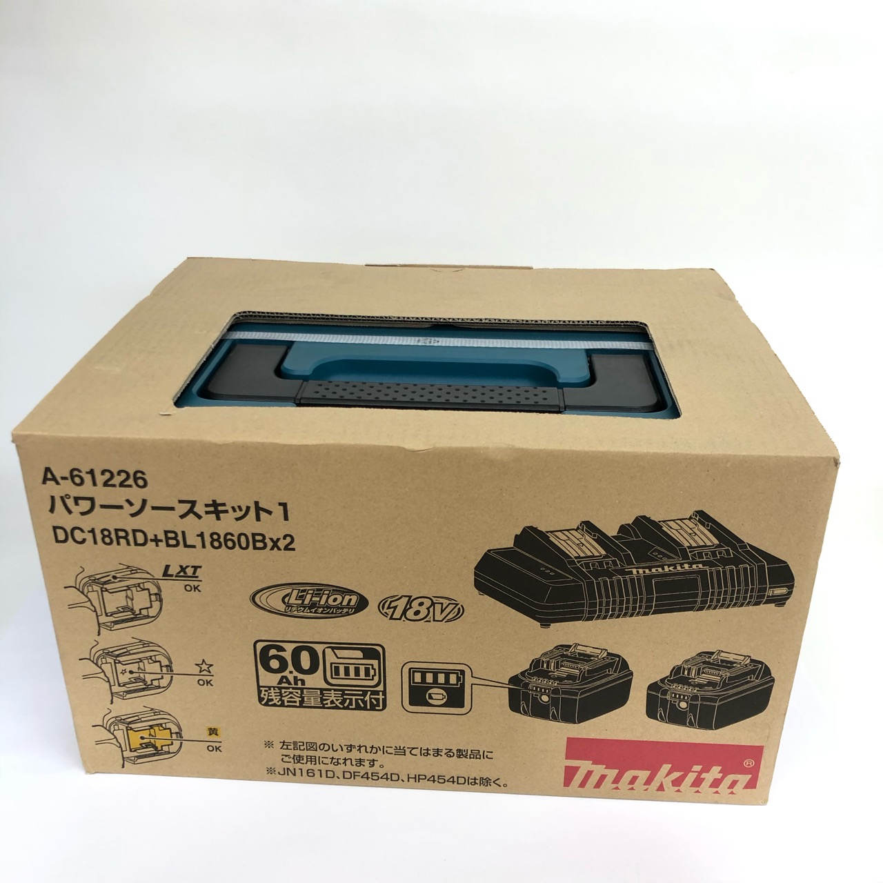 国内即発送 Makita マキタ A 18v 6 0ahバッテリー２個 パワーソースキット ２口急速充電器 ケース Fucoa Cl