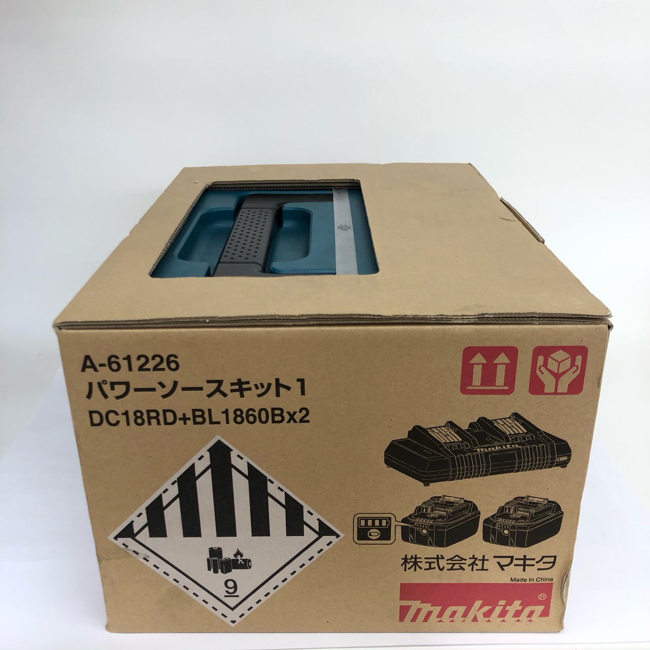 人気の製品 makita マキタ A-61226 18V 6.0Ahバッテリー２個 パワーソースキット ２口急速充電器 ケース fucoa.cl