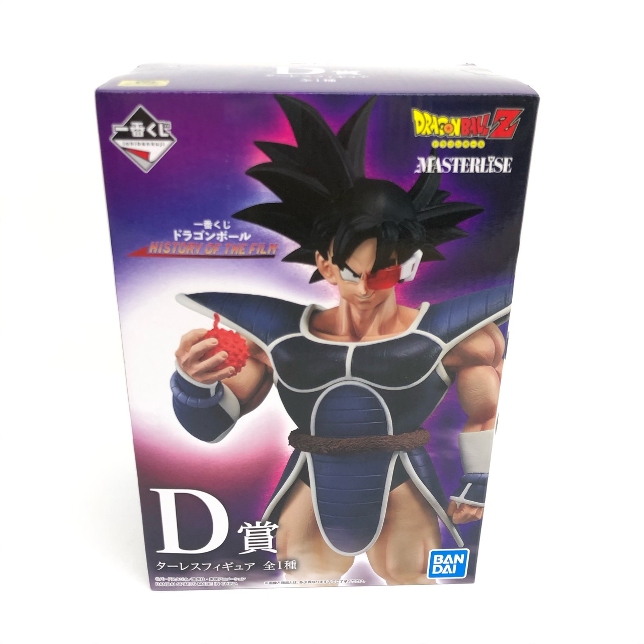 楽天市場】BANDAI SPIRITS/バンダイスピリッツ 一番くじ