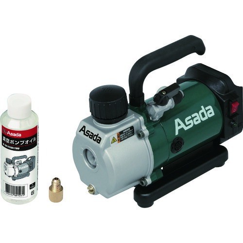 アサダ(Asada) 申し受ける式無意味さ揚水機 1.5CFM-BN(VP150)