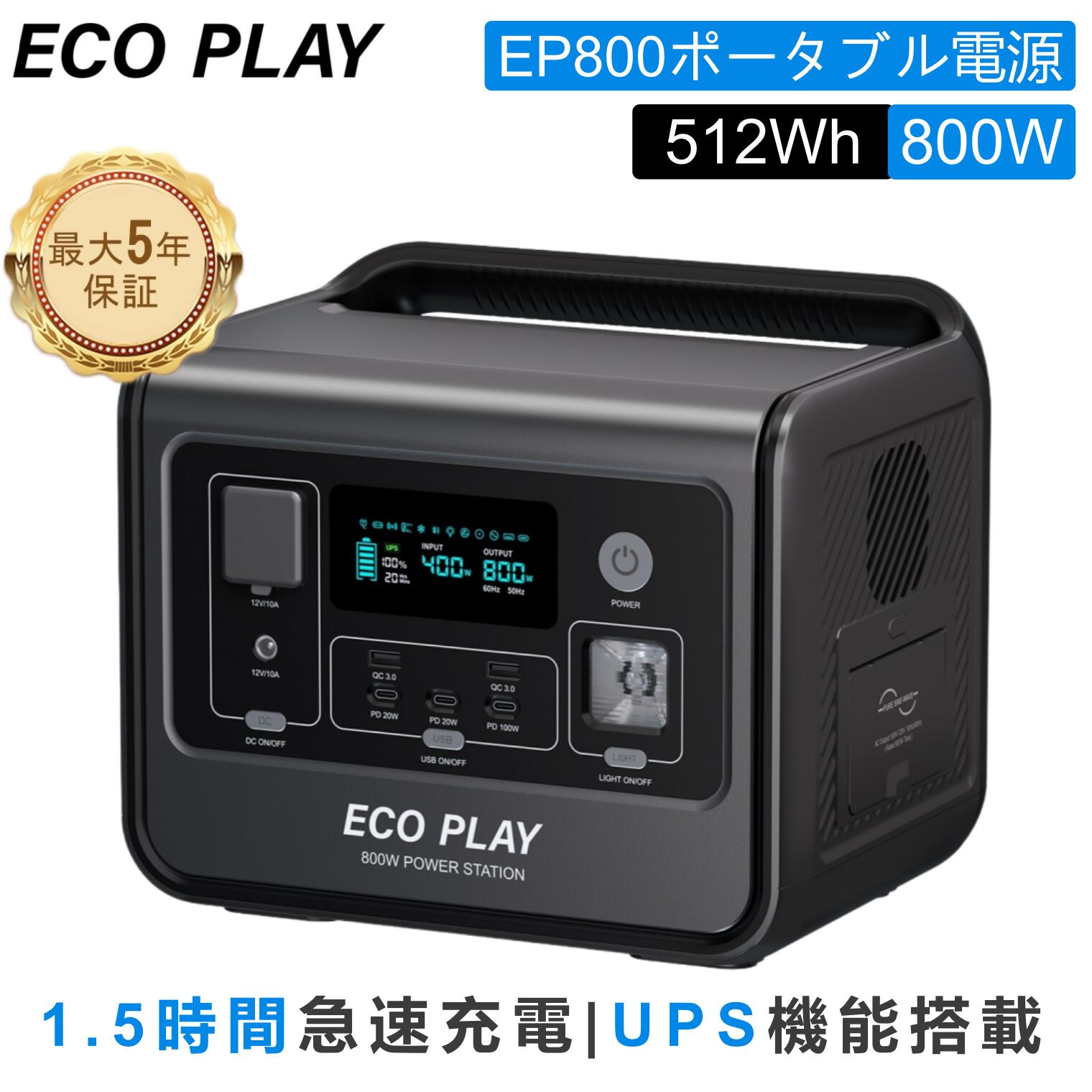 楽天市場】【クーポン利用で12,900円 11.29 00:00から☆翌日配送☆大