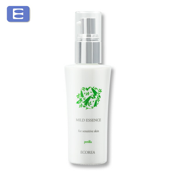 楽天市場】【ガチャを引いてMAX10%】エナディア エンリッチセラム 50ml