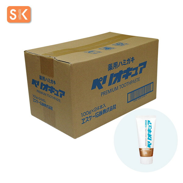 エスケー石鹸 薬用ハミガキ ペリオキュア 容量:100g ×24【ケース売り】【送料無料】【医薬部外品】歯みがき 歯磨き粉 ヱスケー石鹸 SK 石けん せっけん 合成界面活性剤不使用 無添加 10種類の天然植物由来成分で歯と歯ぐきのケアに効果的な薬用ハミガキ。|エコーレア店