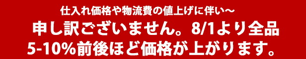 楽天市場】吸盤 ベース シート ゲル 吸盤基台ベース 120mm 両面 粘着 車載ホルダー用 Eco Ride World : タブレット  スマホホルダーecoride