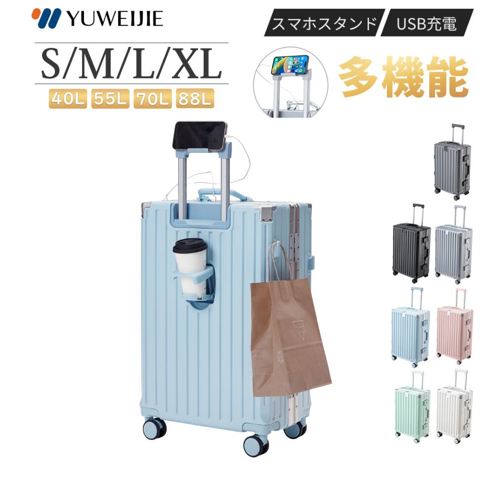 軽銀一こま手合い