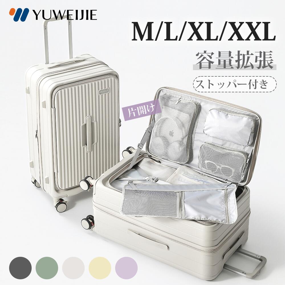 軽銀一こま手合い