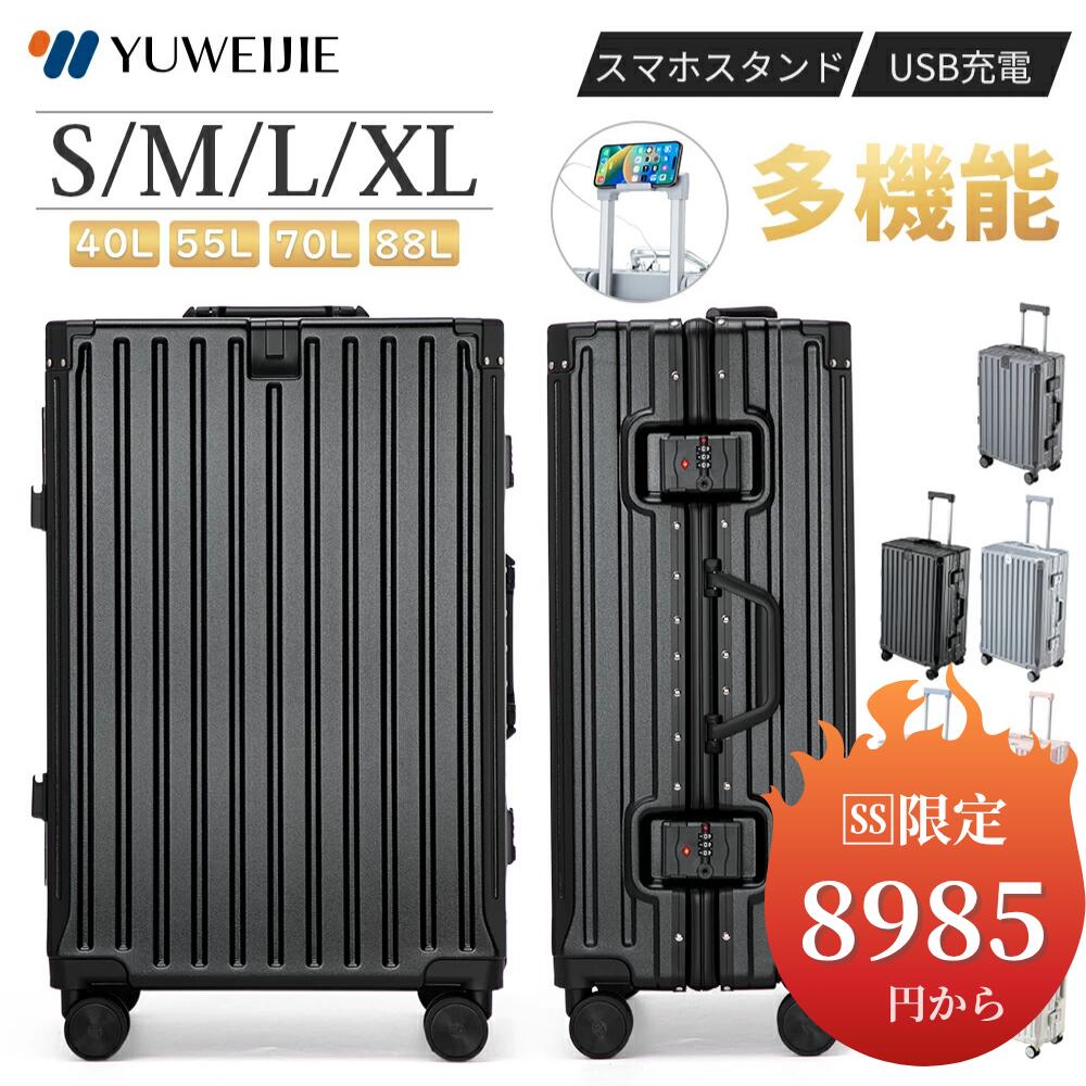 軽銀一こま手合い
