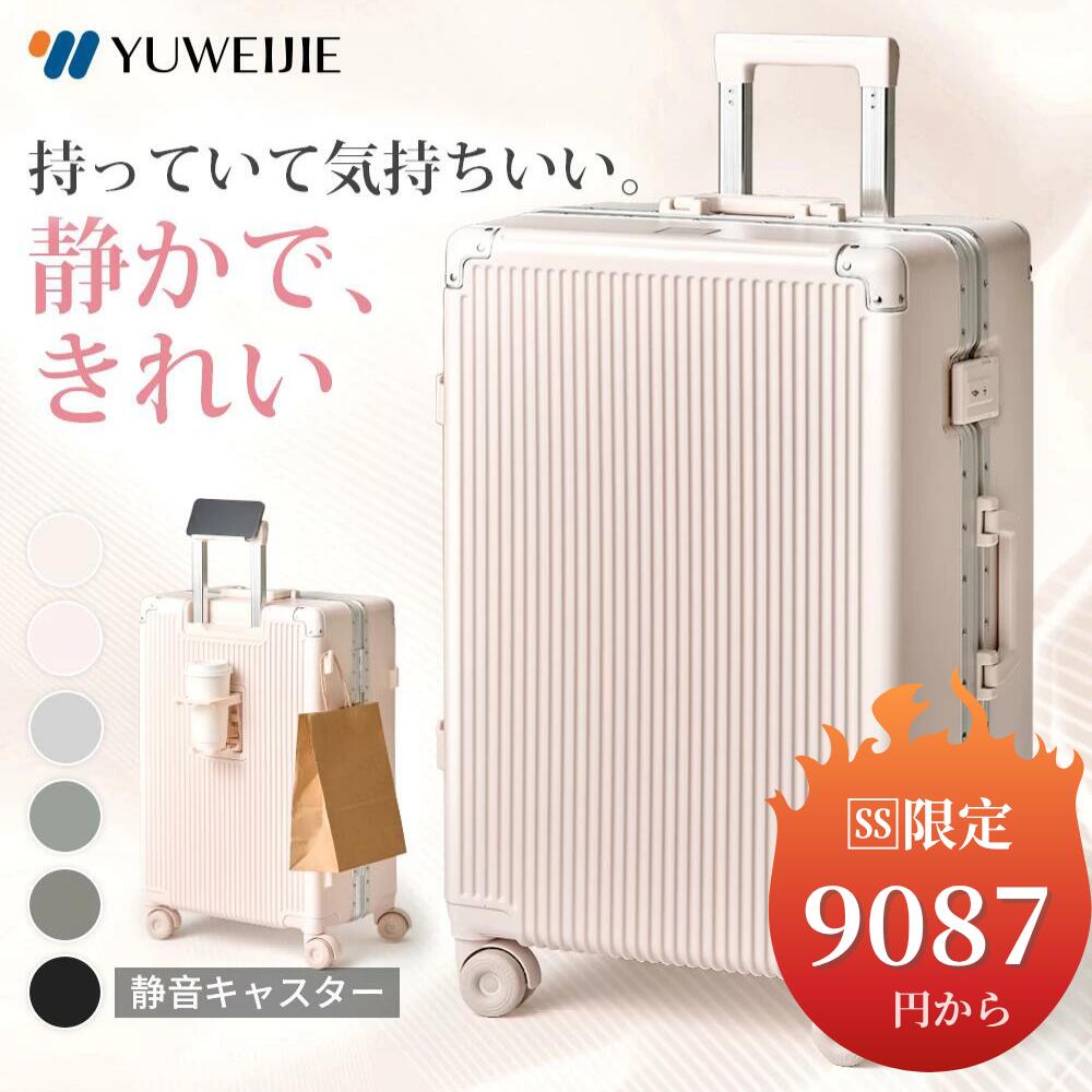 軽銀ひな形手合い