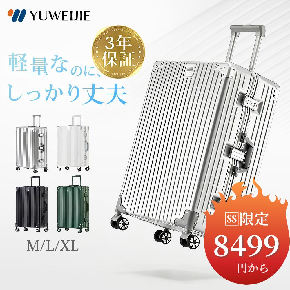 軽銀一こま手合い